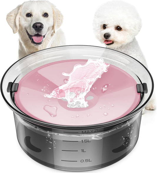 No-Spill Dog Water Bowl